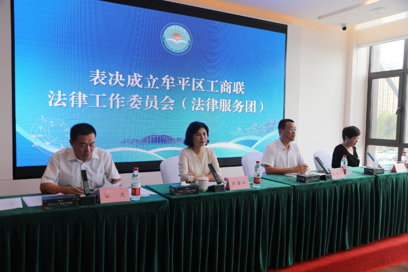 微信图片_20240812103849.png